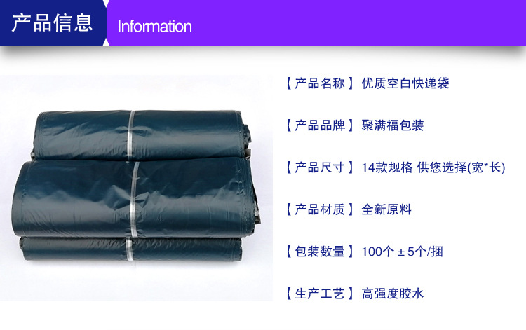 详情_01