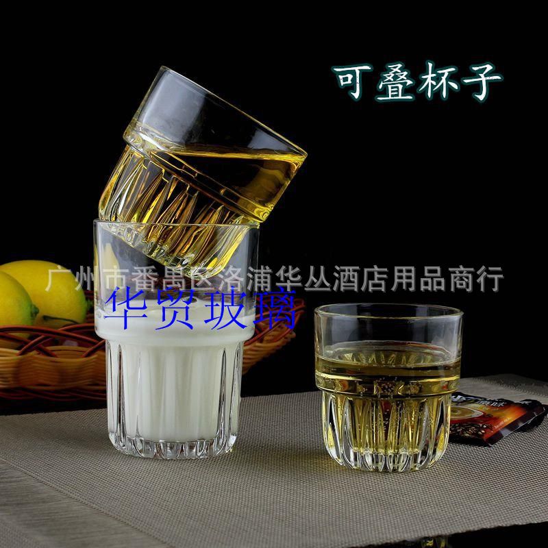 珠点杯-4.JPG