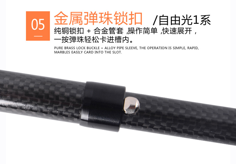 自由光1系 (34).jpg