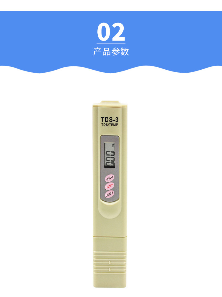 A100详情1_03.jpg