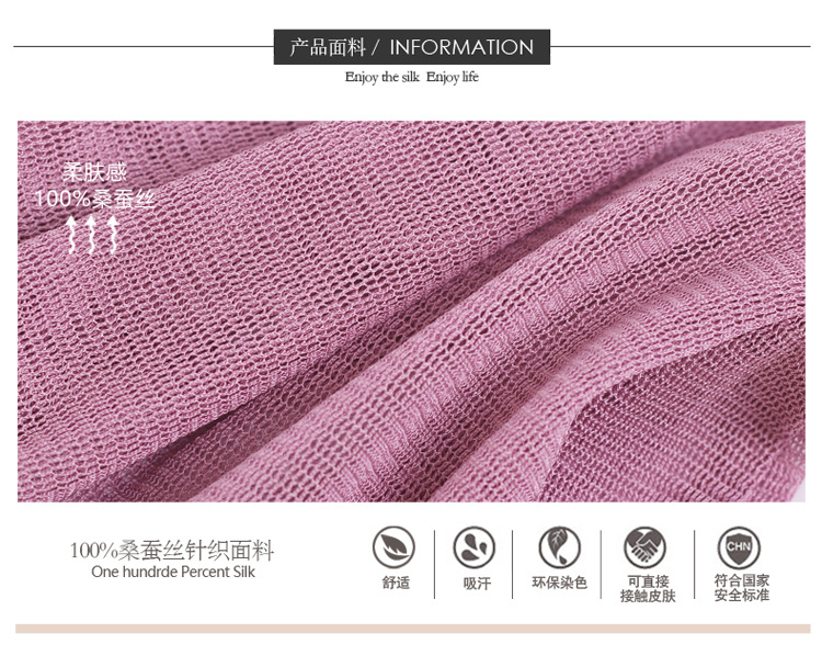 BSY8016纯色二用围脖_06.jpg