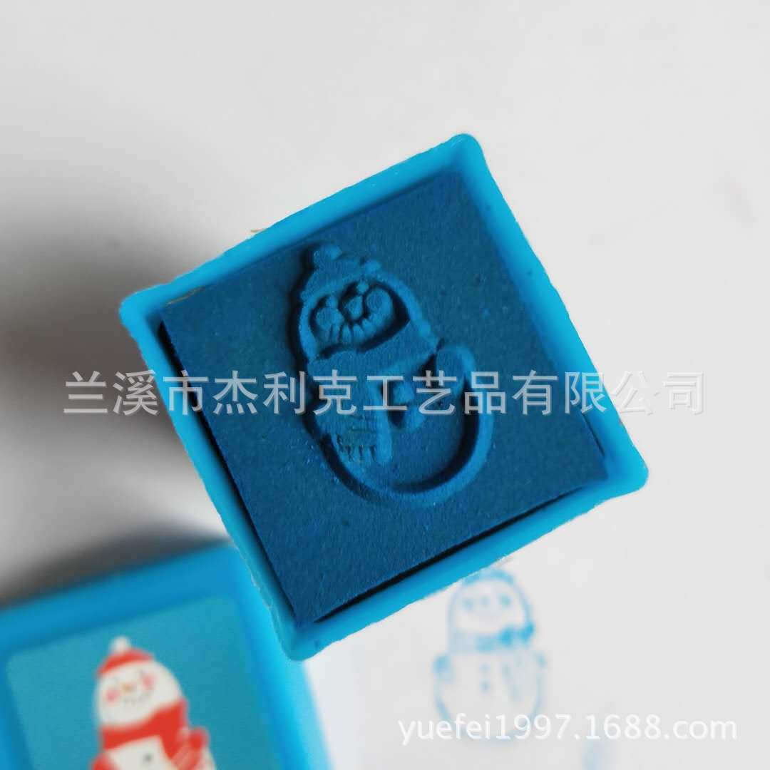 方形自来水印章9