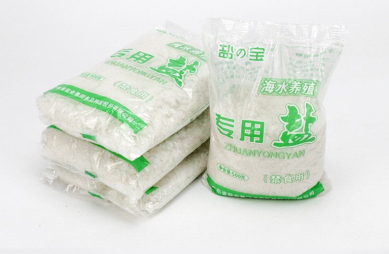 盐宝详细图2_05.jpg