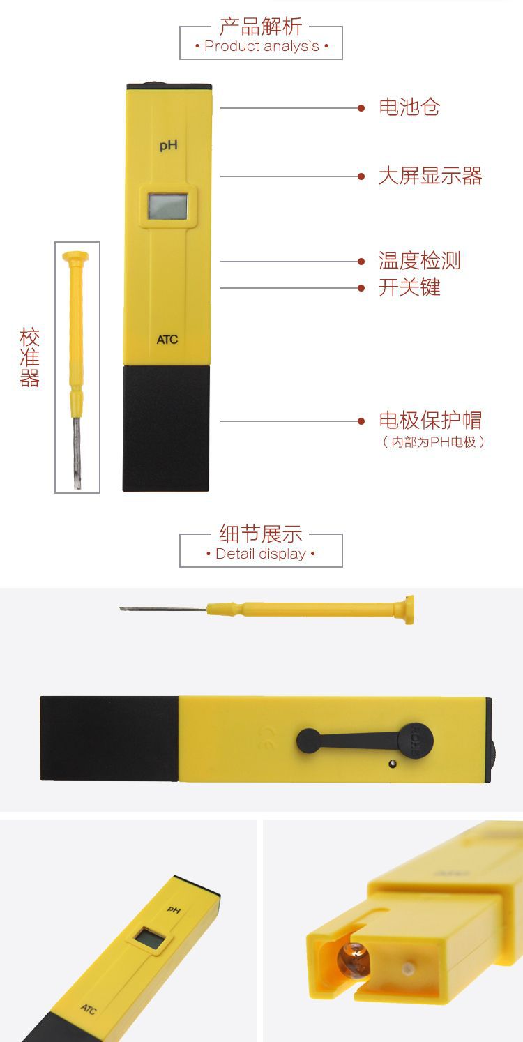 新建 Microsoft Word 文档534.png