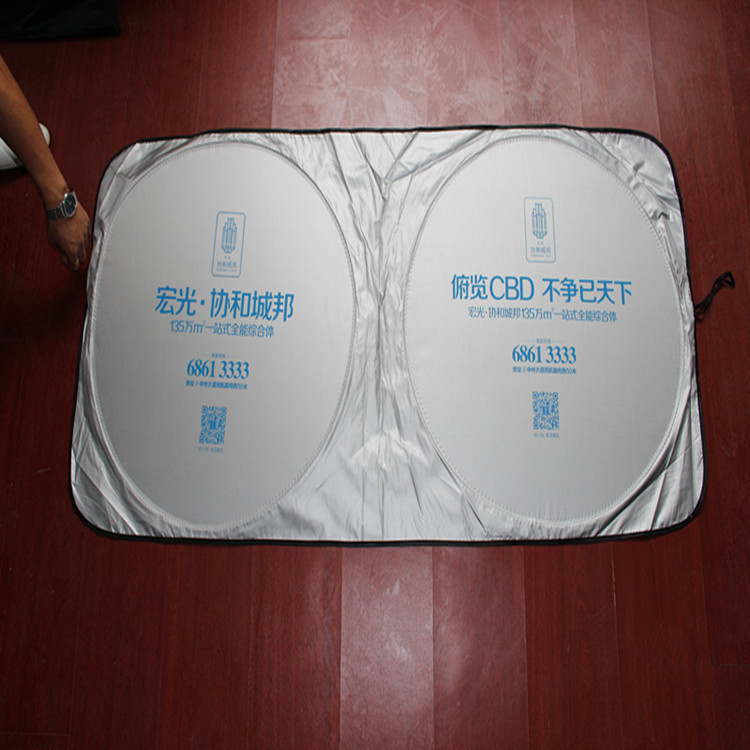 IMG_0397 - 副本_副本