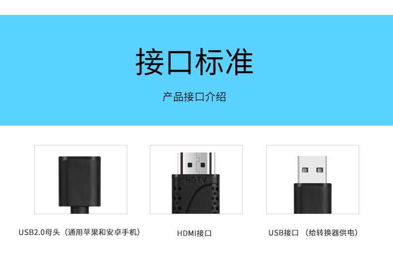 中性详情页_13