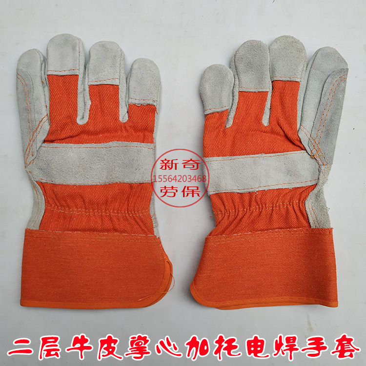二层牛皮掌心加托红布短款电焊手套_08.jpg