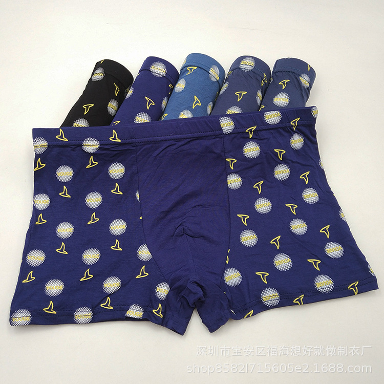 微信图片_20180712155559