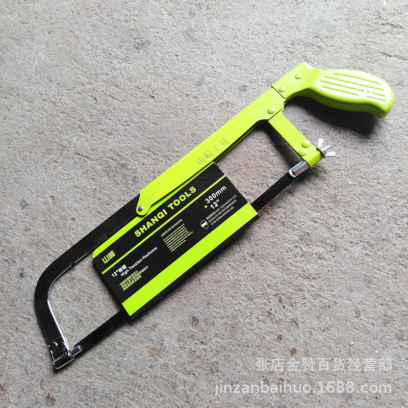 图片保存IMG_20181025_144749_副本