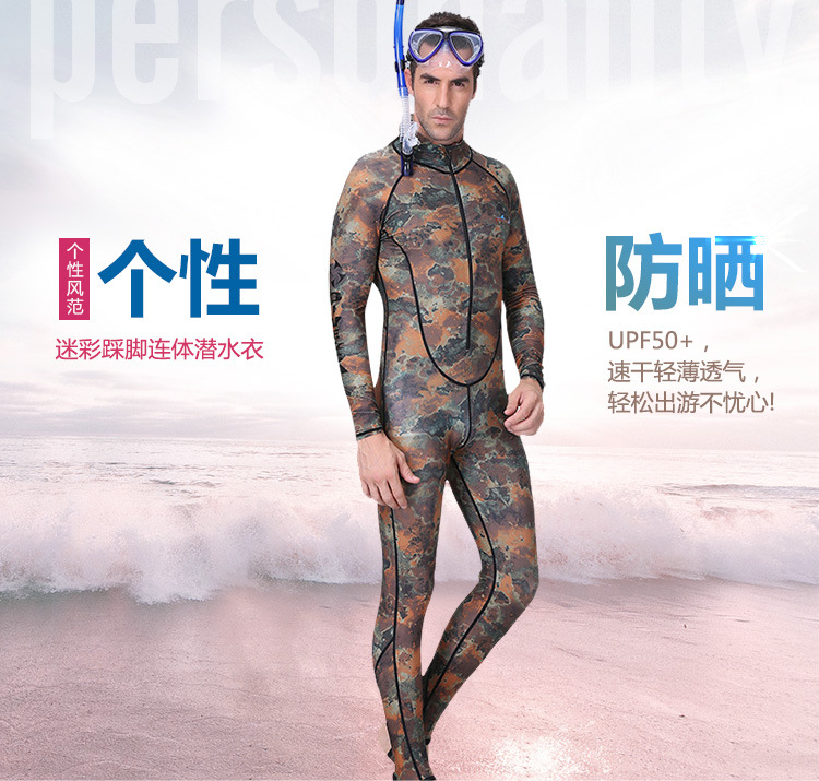 LS-726不带帽男_02