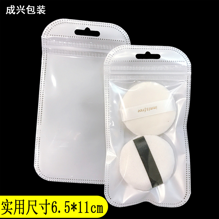 800 已改2