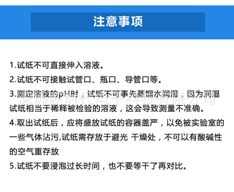 TB2W5KEhR0kpuFjy1zdXXXuUVXa_!!