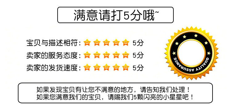 五星 图1 圆体.jpg