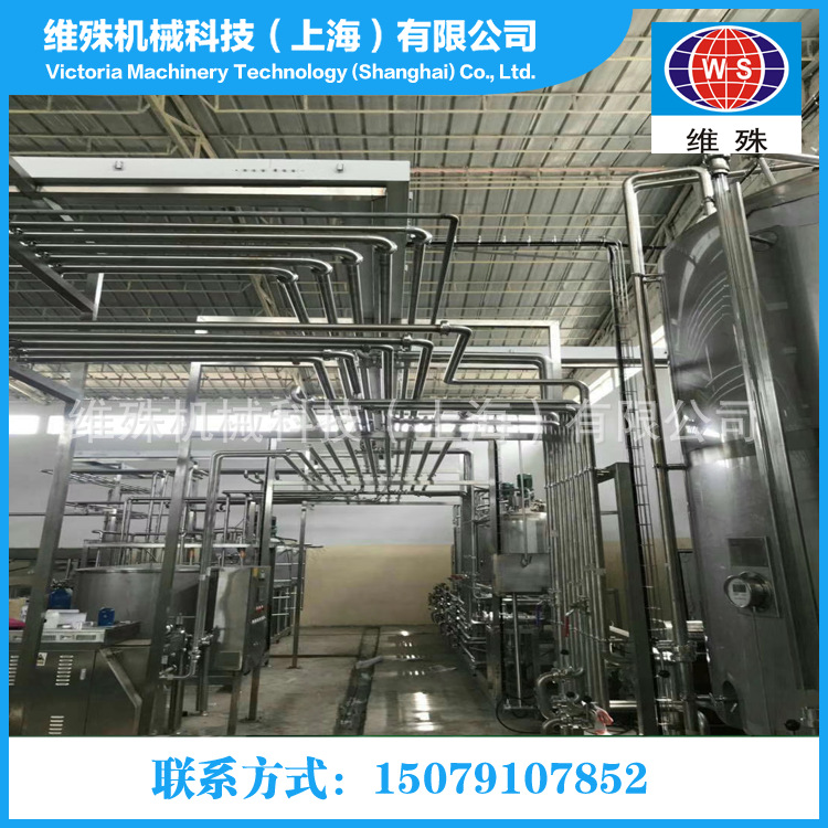 酸奶生产线 (2).png