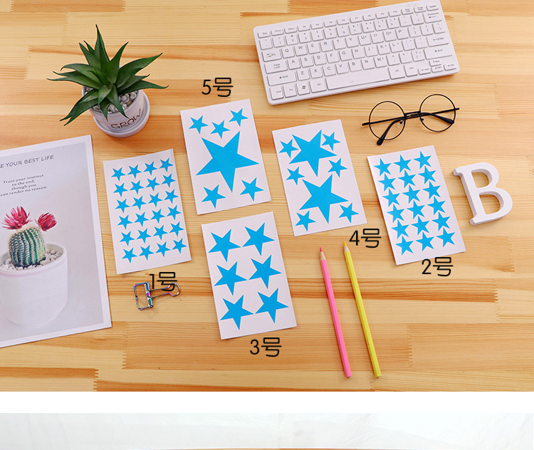 五角星贴纸7.jpg