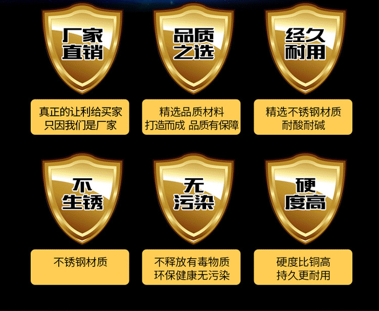 详情页_管件_14