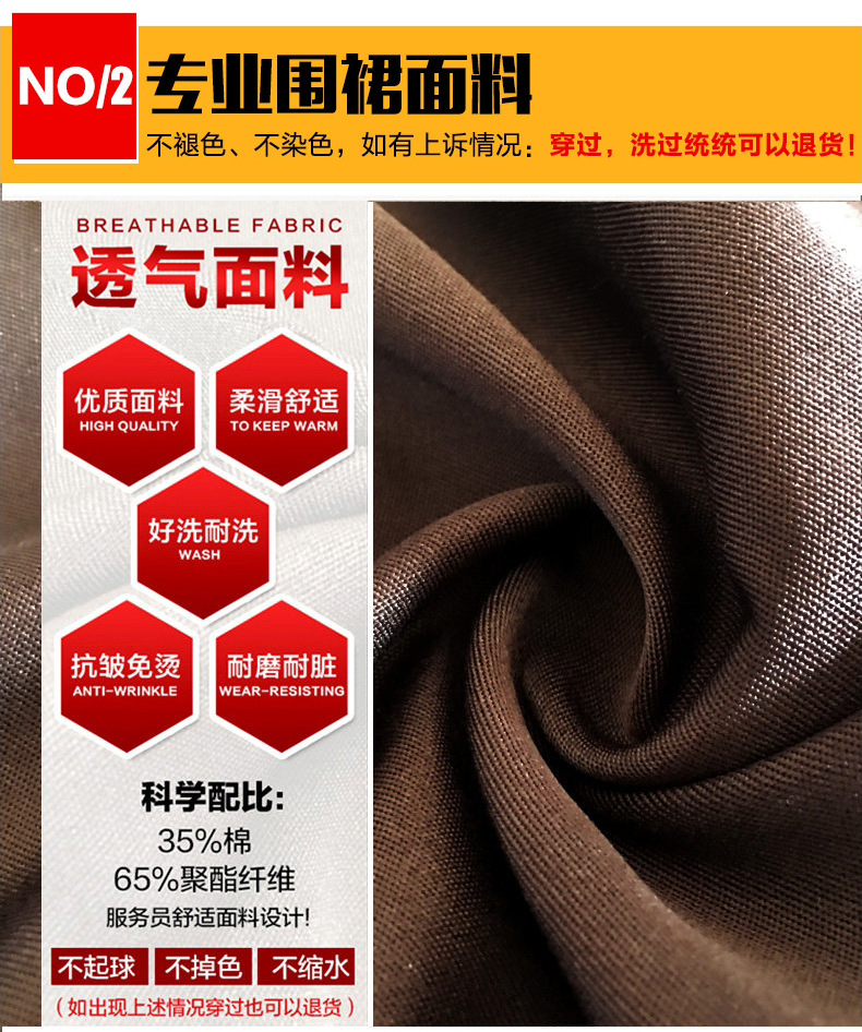 188详情_08.jpg