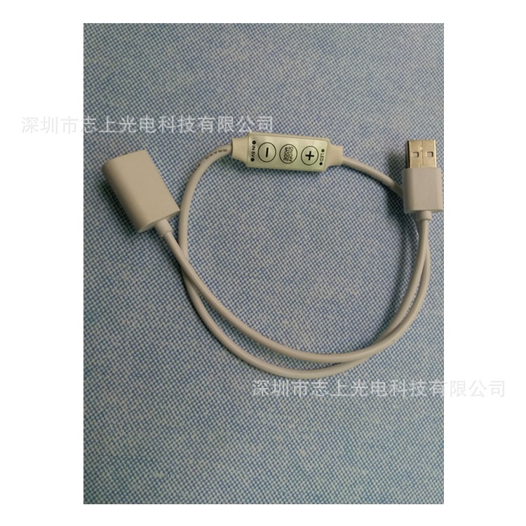 迷你调光器USB 白1.jpg