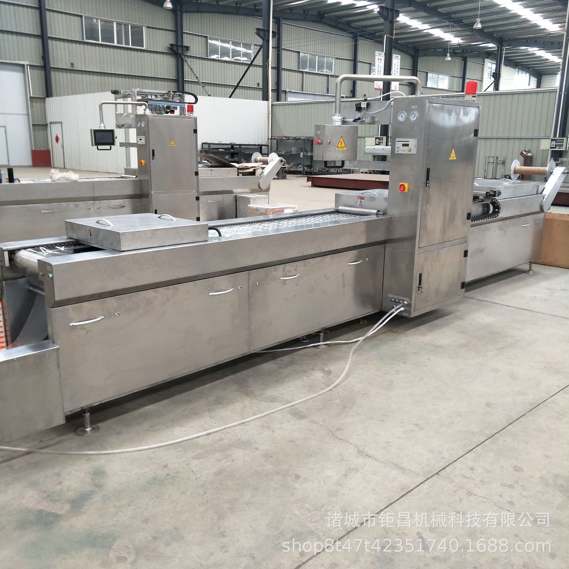 拉伸膜真空包装机