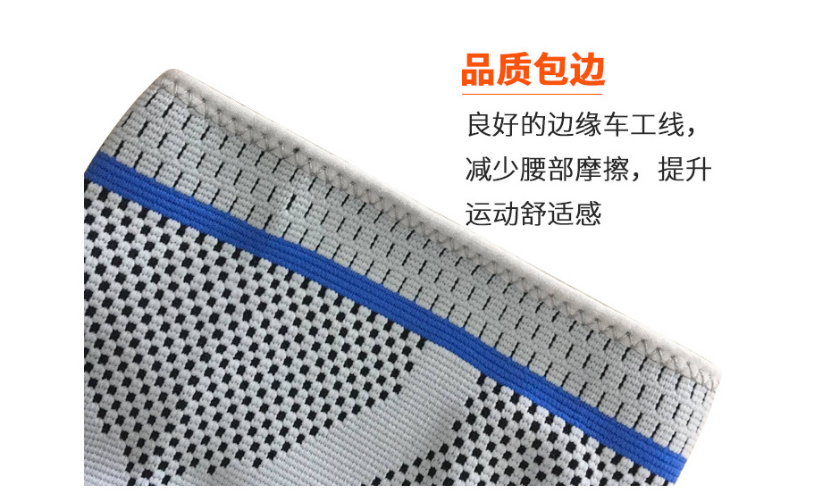 QQ截图20180404113438