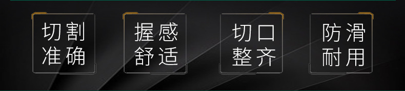 斯诺星五金工具厂_04.jpg