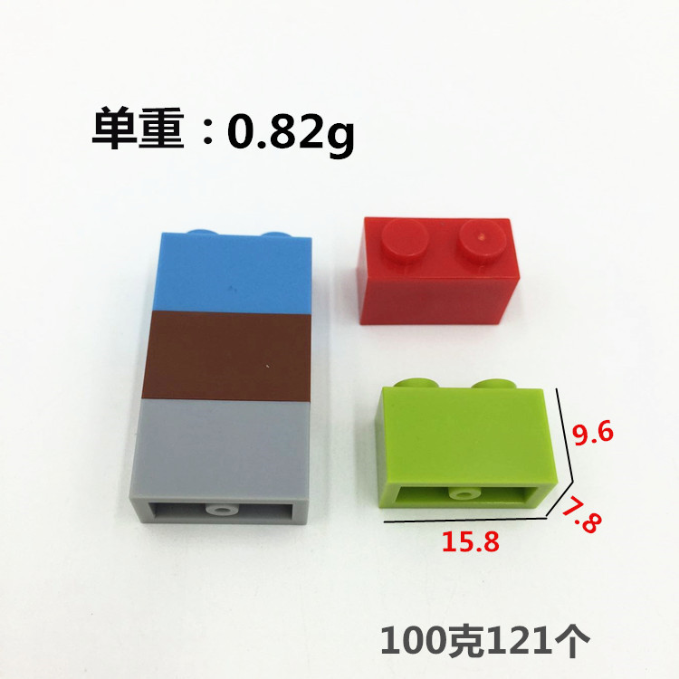 高2孔尺寸_副本