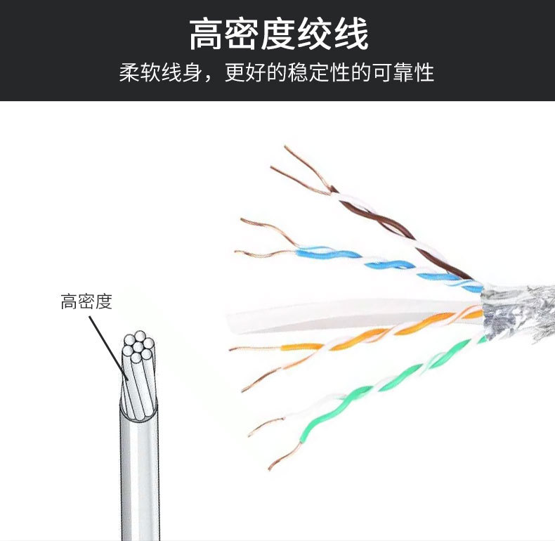 1对2音频线详情790_10