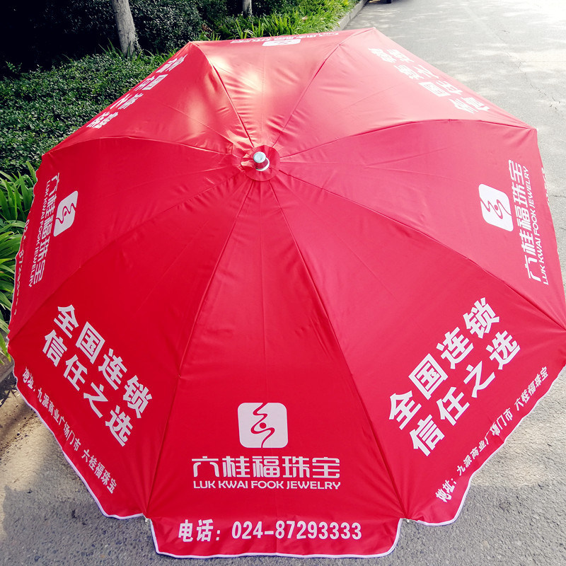 微信图片_20180703151758_副本