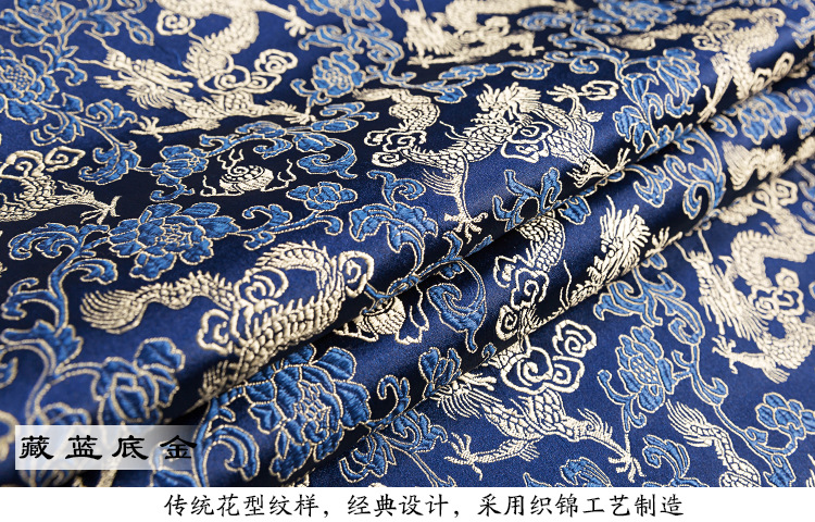 织锦缎_21.jpg