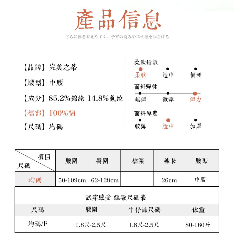 。。。。_06 - 副本.jpg
