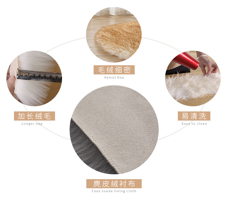 孙占亮-地毯套版详情二圆版02_05