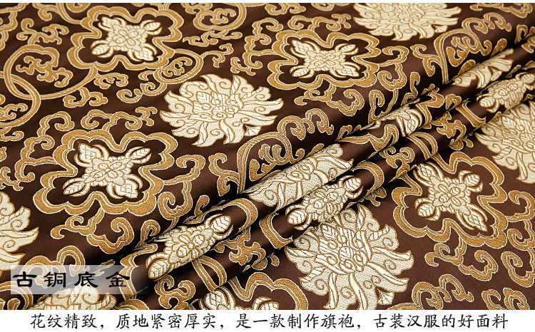 织锦缎_29.jpg
