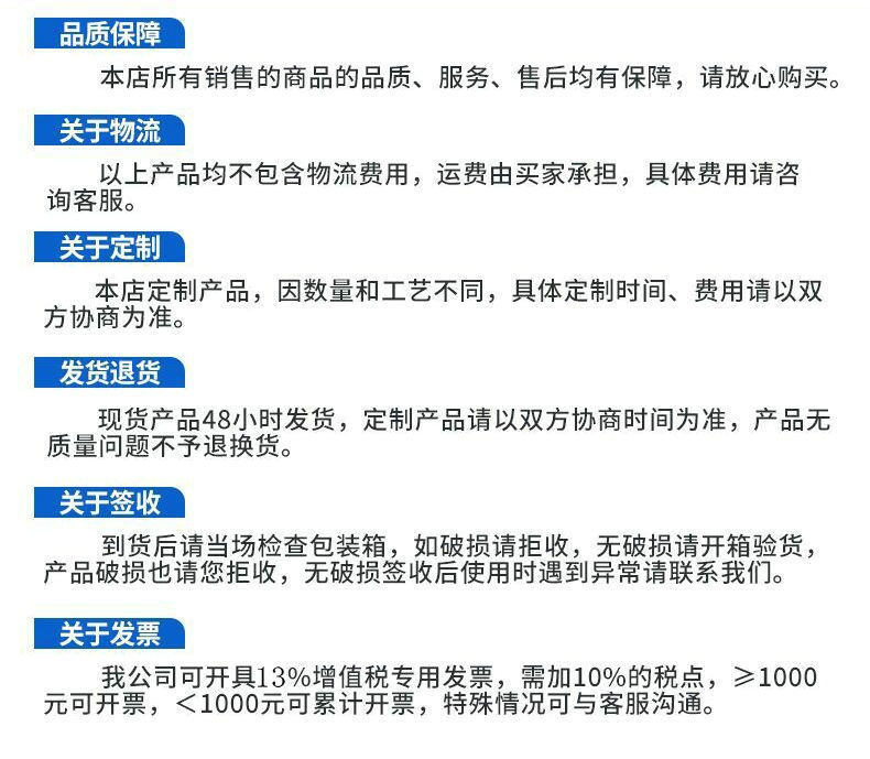 内页_副本5
