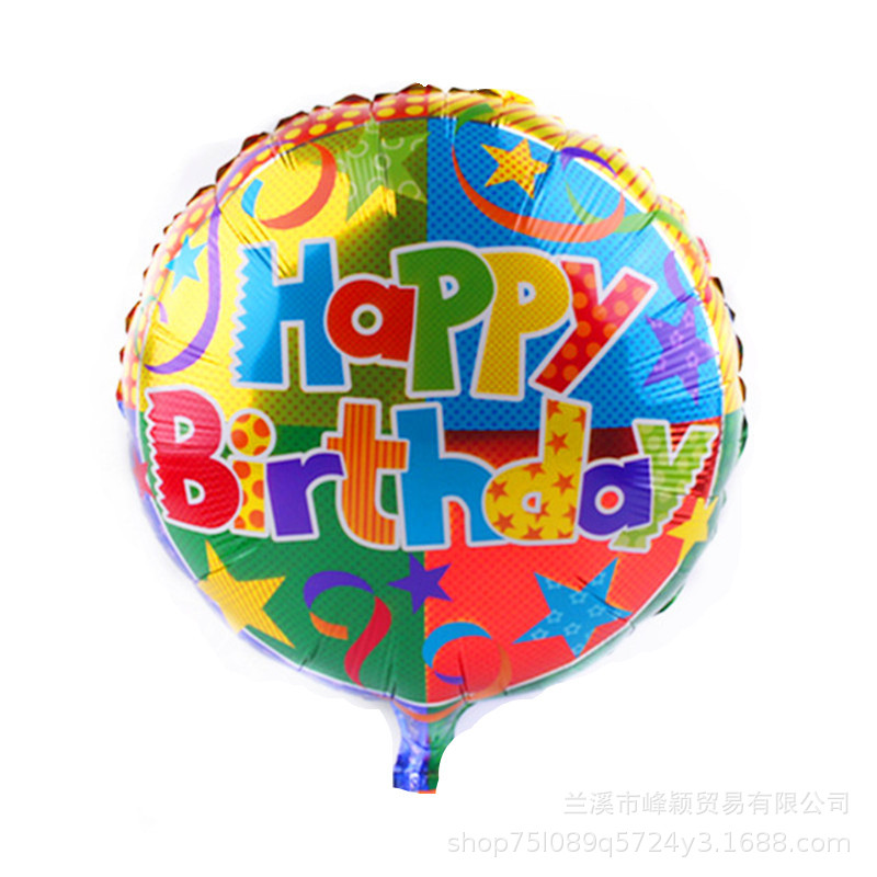 XXPWJ-The-new-18-inch-aluminum