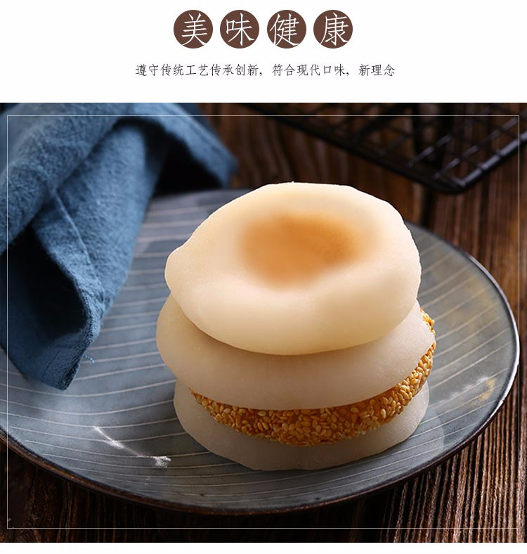 芝麻署2_12.jpg