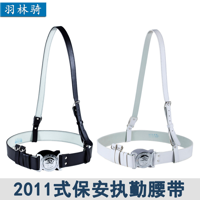 9147067915_1219186290