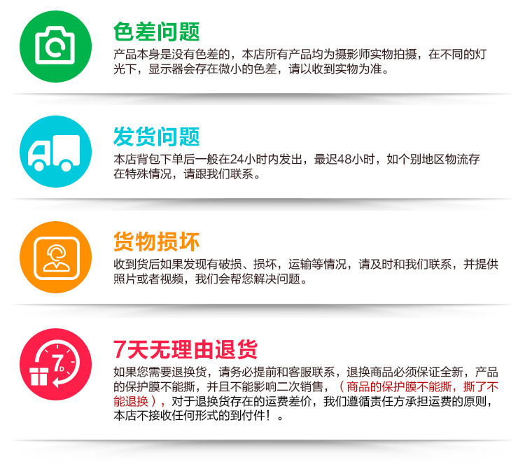 TB2HzE_jiCYBuNkHFCcXXcHtVXa_!!