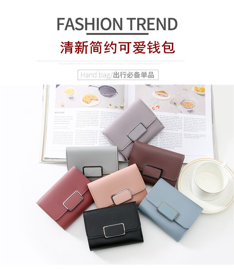 微信图片_20180508181346_副本_副本