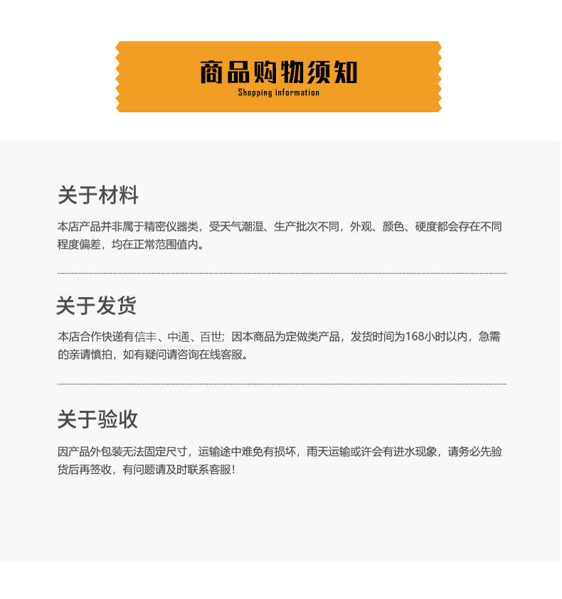 胶带_11.jpg