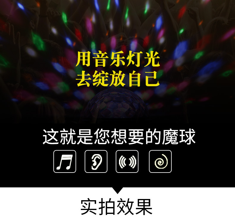 详情页-3_09.jpg