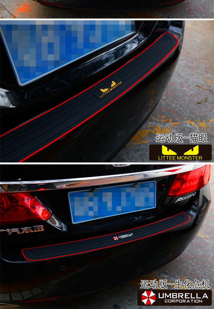 后备箱护条详情NEW_10