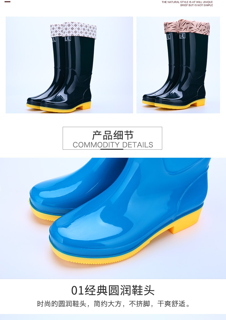 329四色_08.jpg