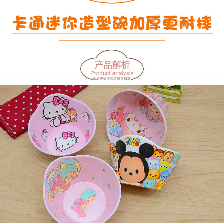 迷你造型碗详情页_06