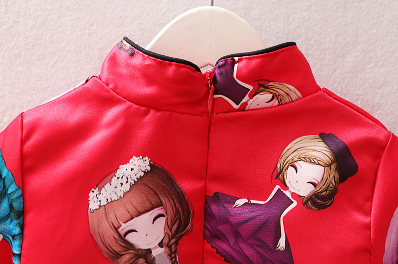 9300076378_1758146883