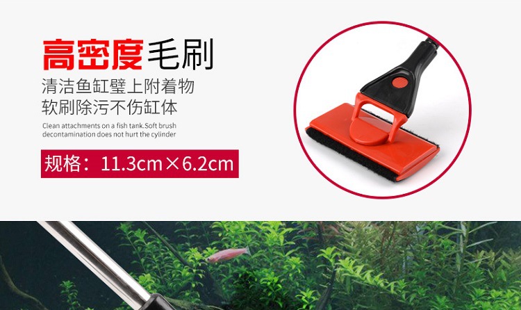 无线端-CP-600不锈钢缸刷_07.jpg