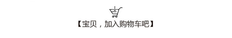 气球直升机_02.jpg