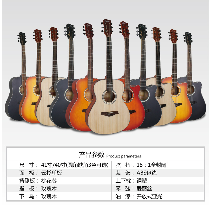 EG-403,413详情_01.jpg