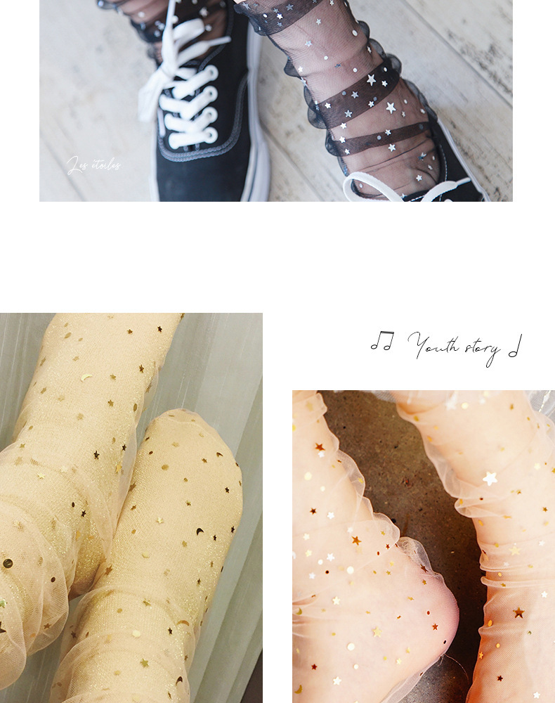 五角星网纱袜1 (23).jpg