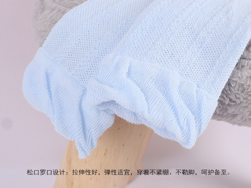 六指鼠300防蚊袜字体修改后4 (2)