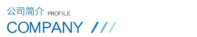 非标定制 步入式真空沙尘环境实验房 不锈钢灯具防护沙尘试验房ndefined